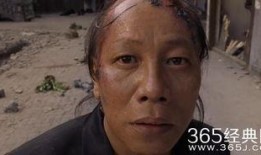 火云邪神在线观看