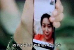 张予馨妈妈爆料视频,揭秘背后惊人真相