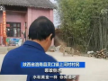 九江当地新闻记者爆料银行,记者揭秘背后的真相