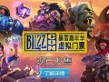 最新爆料暴雪视频播放网站,揭秘神秘功能与独家内容