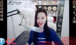 易祥八卦爆料视频播放大全,揭秘热门视频播放大全背后的精彩故事