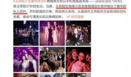 独家爆料吃瓜视频大全