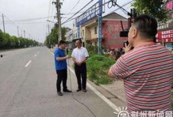 荆州垄上行在线观看,探寻古楚文化之旅