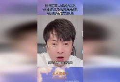 qq吃瓜网红爆料最新,QQ吃瓜爆料，带你直击娱乐圈最新幕后故事！
