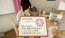 小光邻居爆料视频在线观看,小光生活大揭秘