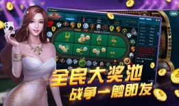 游戏发行人计划娱乐吃瓜,揭秘游戏发行人背后的精彩故事