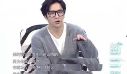 薛之谦爆料娱乐圈抢c位,薛之谦揭露幕后真相