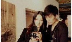 陈赫女友爆料视频播放在线观看,揭秘背后惊人真相