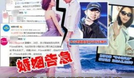 韩娱今日爆料新闻直播