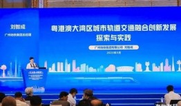 广州怎么爆料新闻,见证城市脉搏，共筑舆论监督桥梁