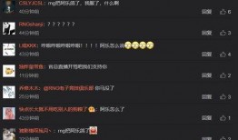 最新爆料阿乐视频,揭秘背后惊人真相！