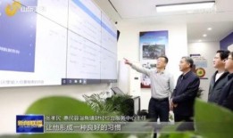 惠民新闻联播在线观看,实时资讯，一键掌握