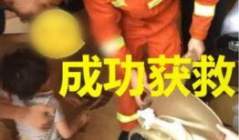 熊孩子爆料妈妈视频播放