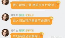 吃瓜娱乐网名,揭秘吃瓜娱乐网名背后的趣味故事