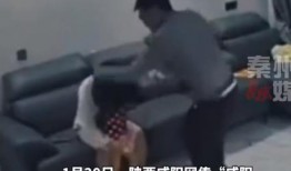 爆料陕西被家暴妻子视频,暴力阴影下的家庭悲剧