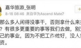 莆田老板爆料新闻最新,揭秘行业黑幕，揭开莆田医疗乱象真相