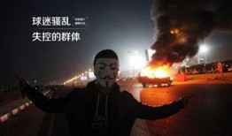 流浪者背景爆料视频,揭秘他们的真实生活