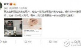 莫蒂最新爆料消息,揭秘娱乐圈惊人内幕