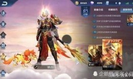 杨戬官方爆料视频大全,揭秘神话英雄的传奇历程