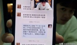 汕头渣男爆料视频网站,揭秘网络道德沦丧现象