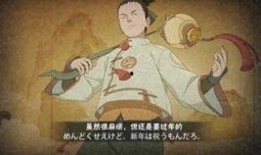 新春鹿丸最新爆料,揭秘娱乐圈幕后风云