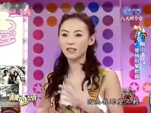 娱乐吃瓜酱奶奶等爱,揭秘娱乐圈那些不为人知的幕后故事